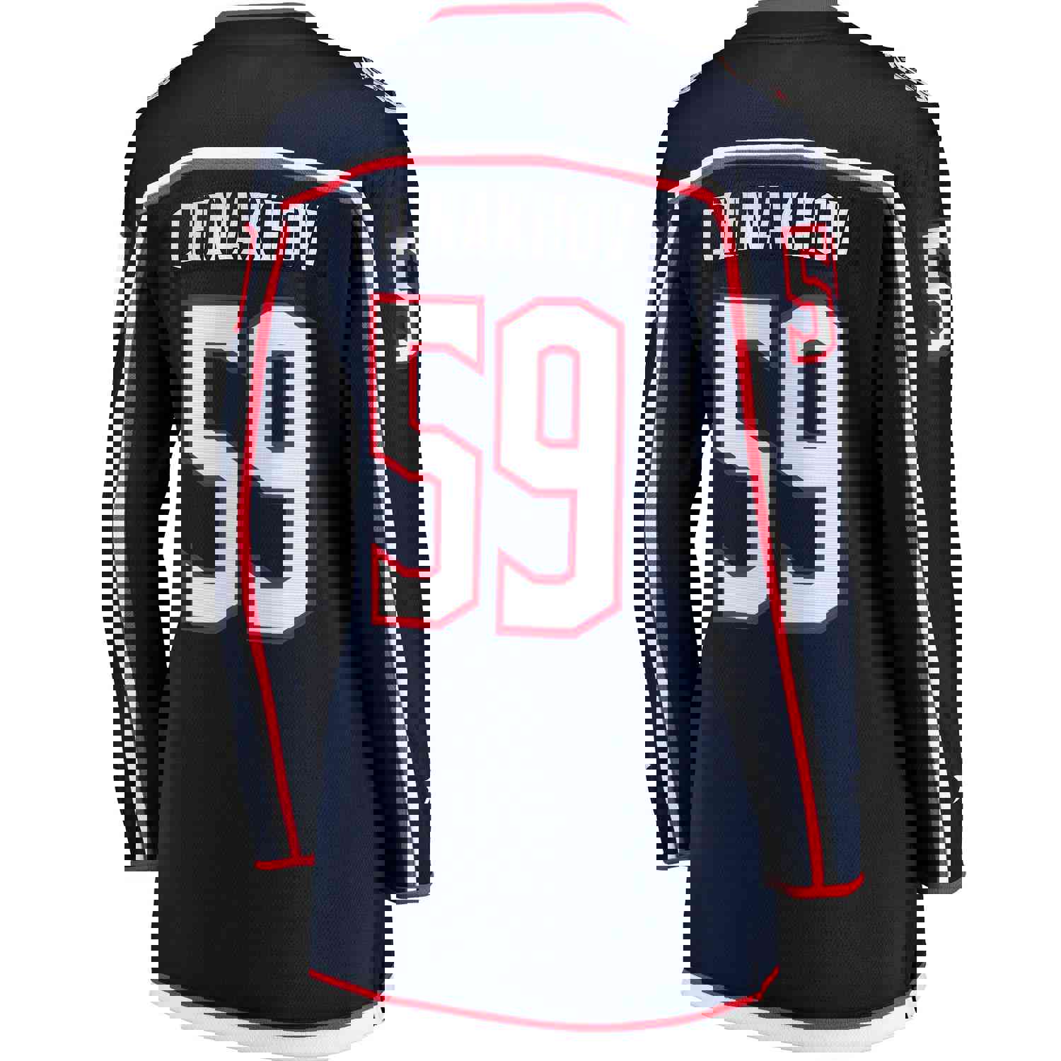 Yegor Chinakhov Columbus Blue Jackets Fanatics Branded Women's Home Breakaway Player Jersey - Navy