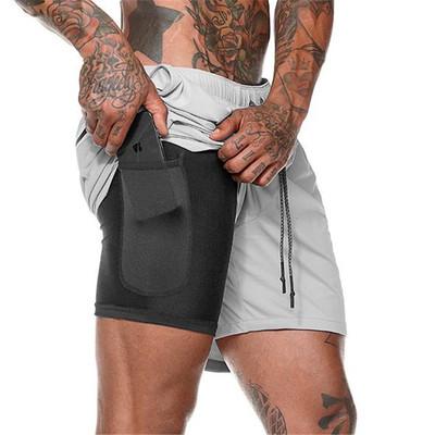 Men's Fitness Sports Training Quick-Drying Jogging Pants with Stealth Pocket