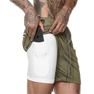 Men's Fitness Sports Training Quick-Drying Jogging Pants with Stealth Pocket