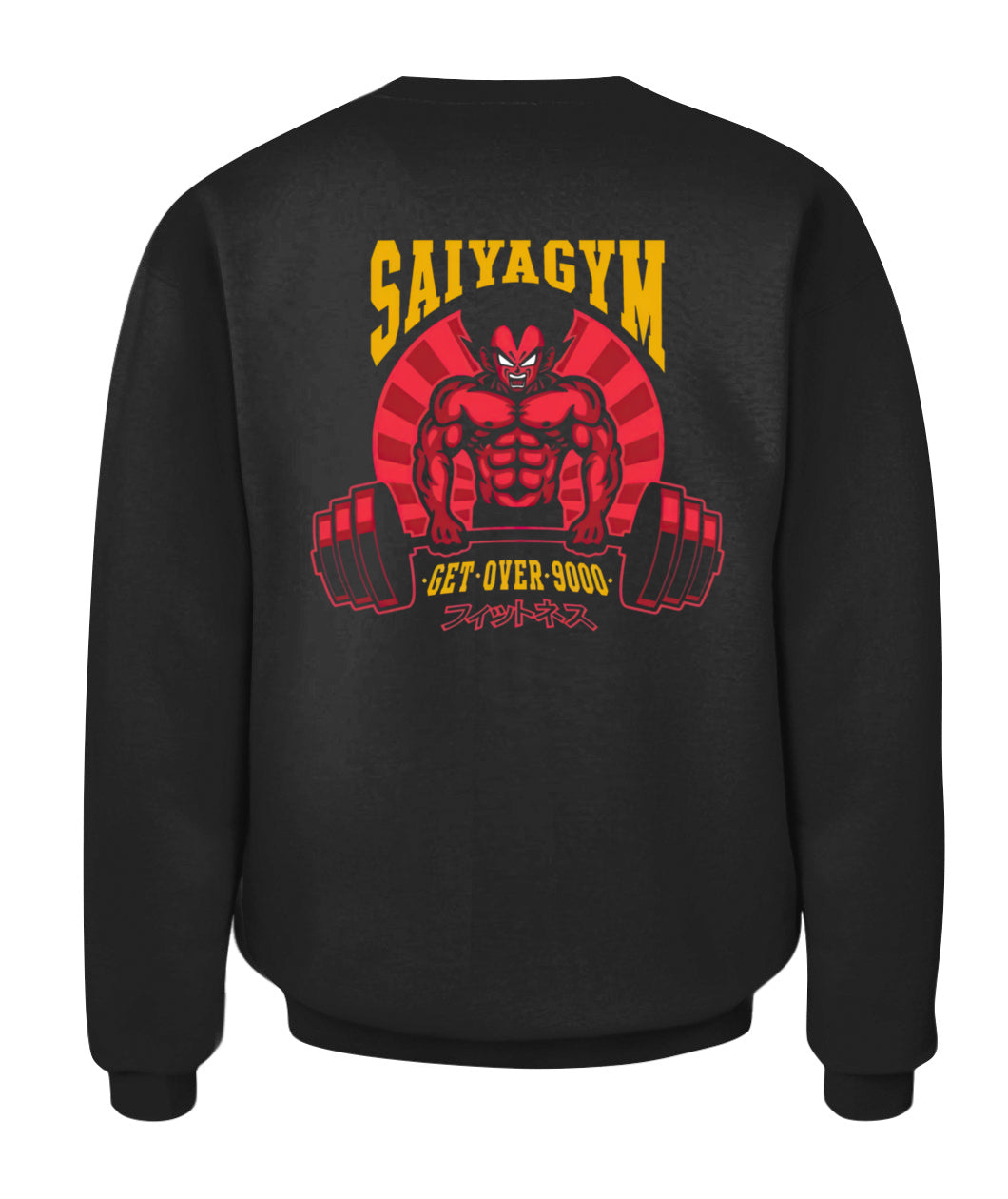 Saiyagym Unisex Classic Fit Custom Graphic T-Shirt - Gym Apparel