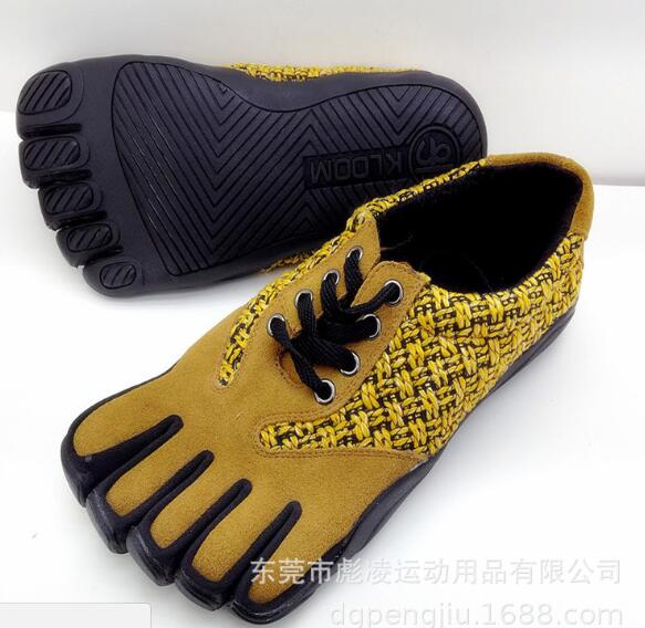 GSOU SNOW Men's 5-Finger Toes Running Shoes - Breathable & Lightweight for Marathon Running