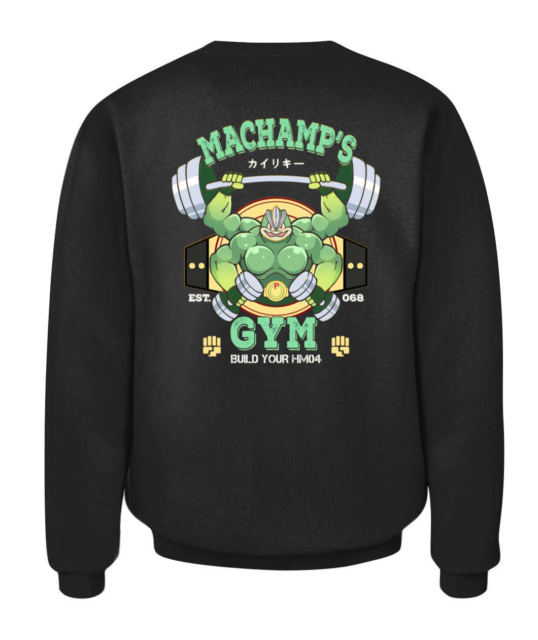 Machamp Gym Green Custom Graphic Apparel - Unisex Classic Fit T-Shirt